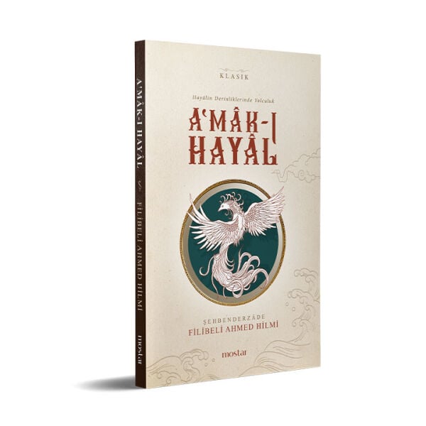 Amakı Hayal | Hayalin Derinliklerinde Yolculuk