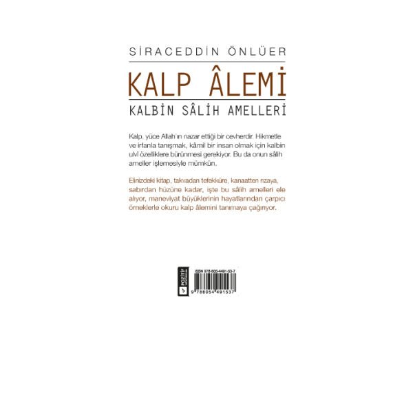 Kalp Alemi 1 | Siraceddin Önlüer