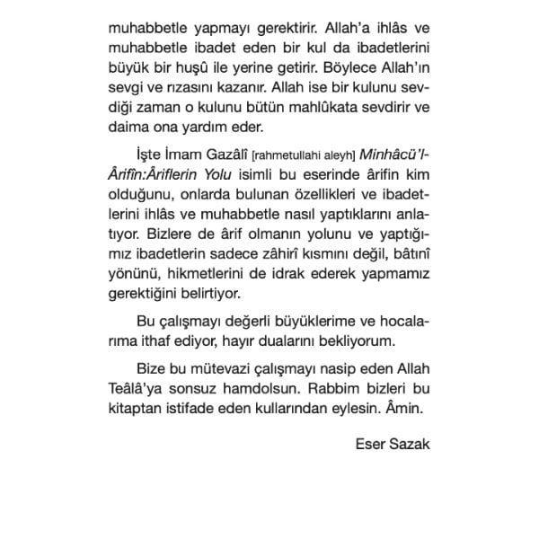 Minhacül Arifin | İmam Gazali