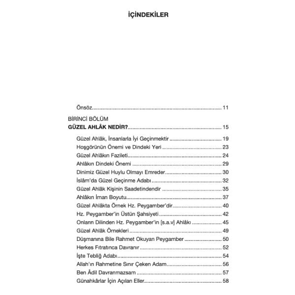 Edep Ya Hu 1 | Siraceddin Önlüer