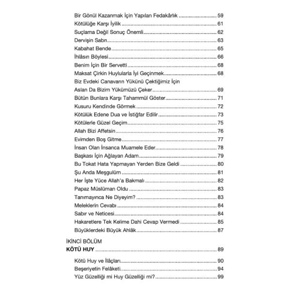 Edep Ya Hu 1 | Siraceddin Önlüer