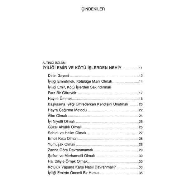 Edep Ya Hu 2 | Siraceddin Önlüer