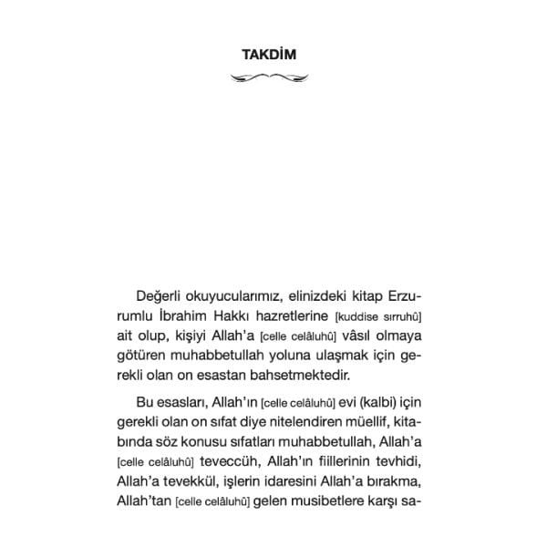 Cilaül Kulub Zikrullah | İbrahim Hakkı Erzurumi