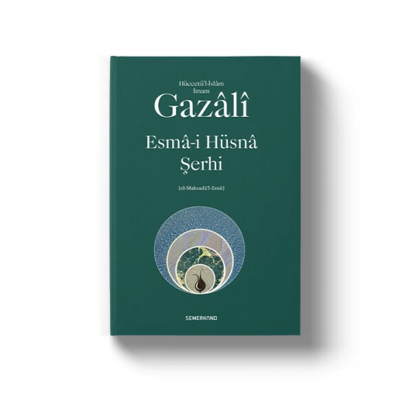Esma-i Hüsna Şerhi | İmam Gazali