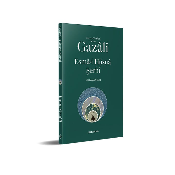 Esma-i Hüsna Şerhi | İmam Gazali