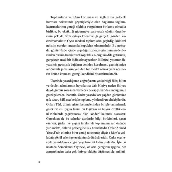 Yunus Emre | İnci Şahin