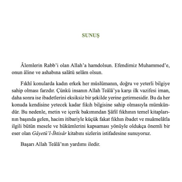 Gayetül İhtisar (Şafii Fıkhı) | Kadı Ebu Şüca