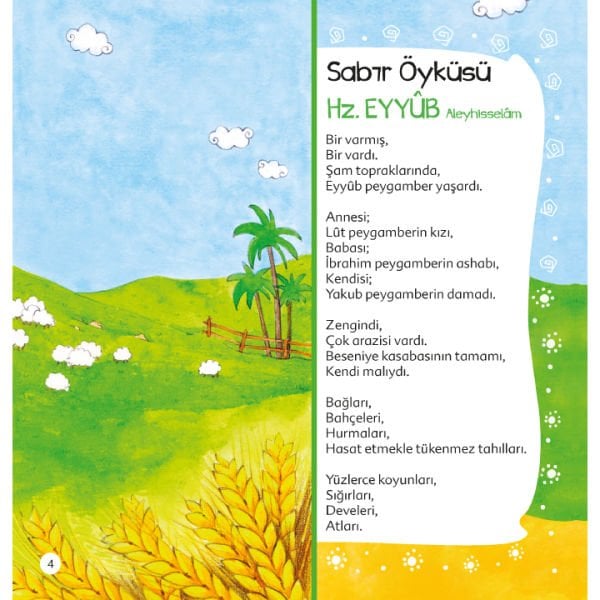 Sabır Öyküsü - Hz. Eyyüp As. | Mehmet Nalbant