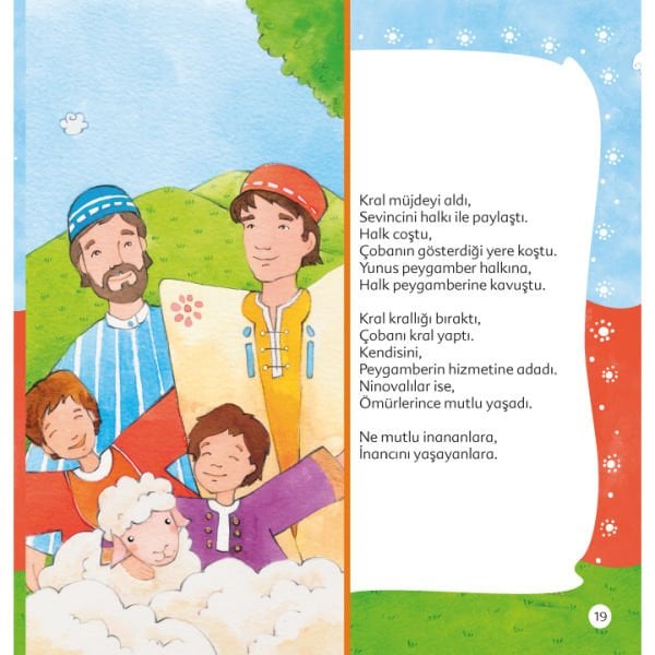 Balığın Öyküsü - Hz. Yunus As. | Mehmet Nalbant