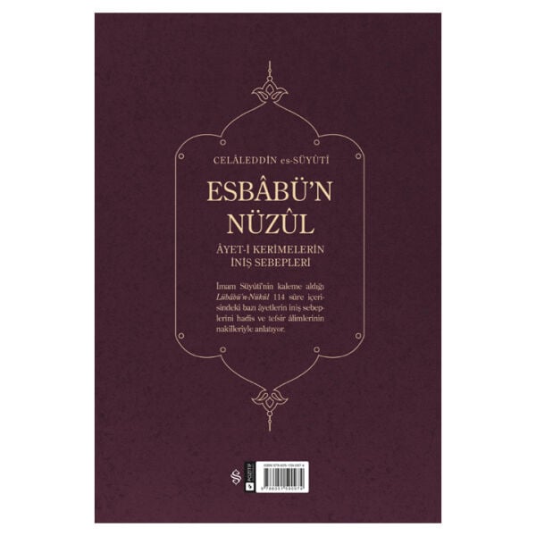 Esbabün Nüzul | Ayeti Kerimelerin İniş Sebepleri | Celaleddin Es-Suyuti