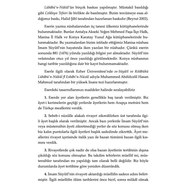 Esbabün Nüzul | Ayeti Kerimelerin İniş Sebepleri | Celaleddin Es-Suyuti