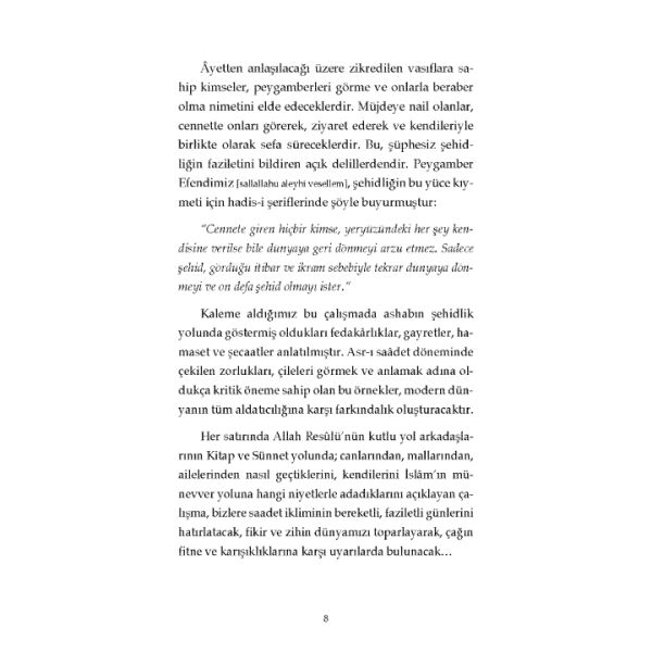 Asrı Saadet Şehidleri | Siraceddin Önlüer