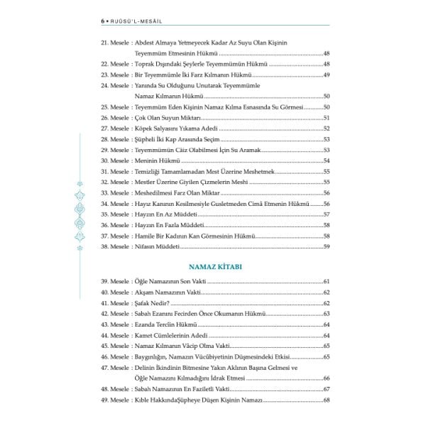 Ruusül Mesail | Delilleriyle Hanefi ve Şafii Fıkhı