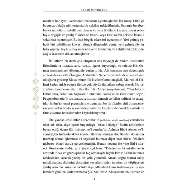 Akaid Metinleri 1 | Harun Tanır