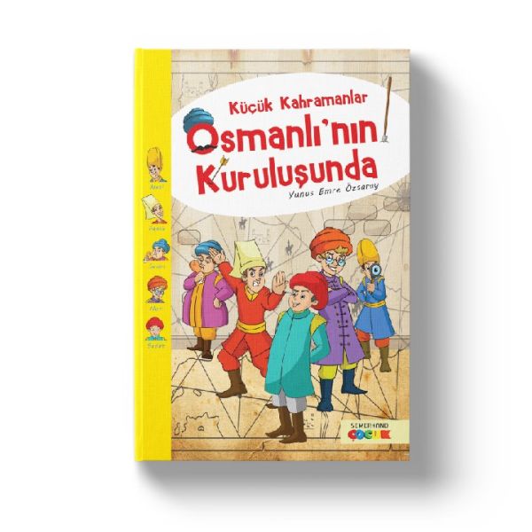 Tatil Kitapları Serisi | Yaz Okulu