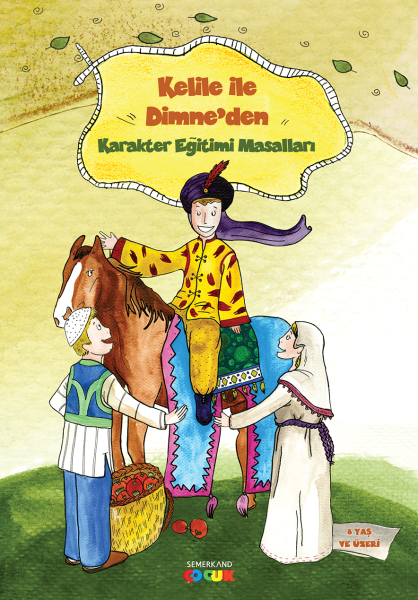 Tatil Kitapları Serisi | Yaz Okulu