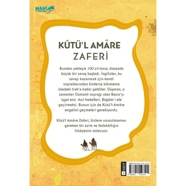 Kutül Amare Zaferi | Muhammet Emin Oyar