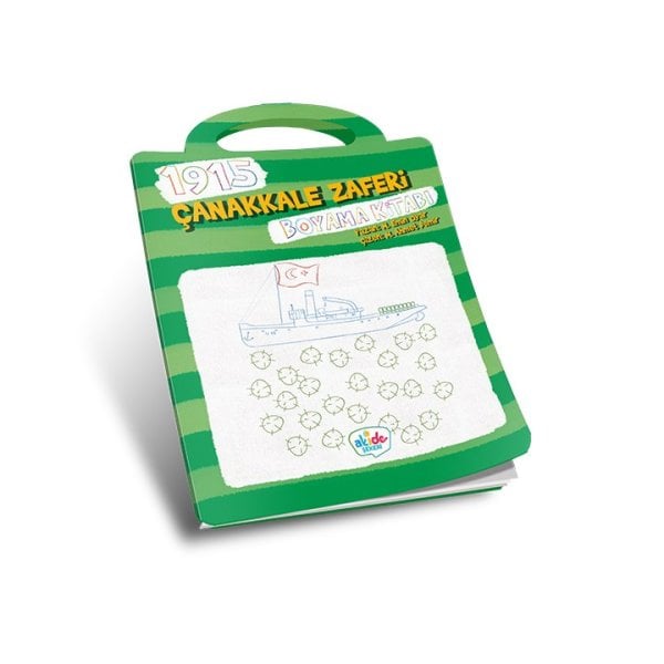 1915 Çanakkale Zaferi Boyama Kitabı | Muhammet Emin Oyar