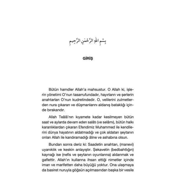 Aldananlar | İhya-u Ulumiddin | İmam Gazali