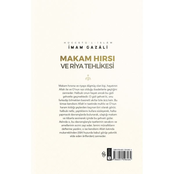 Makam Hırsı ve Riya Tehlikesi | İhya-u Ulumiddin | İmam Gazali