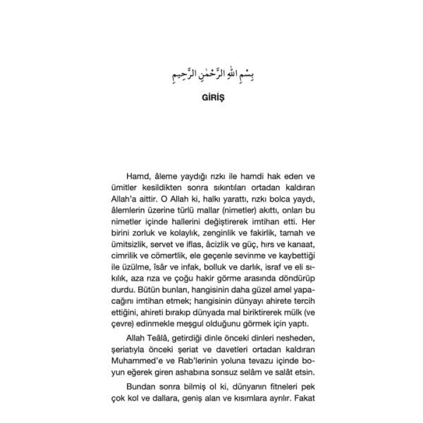 Cimrilik ve Mal Sevgisi | İhya-u Ulumiddin | İmam Gazali