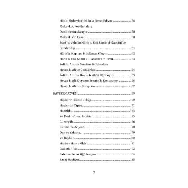 Muharrem | Siraceddin Önlüer