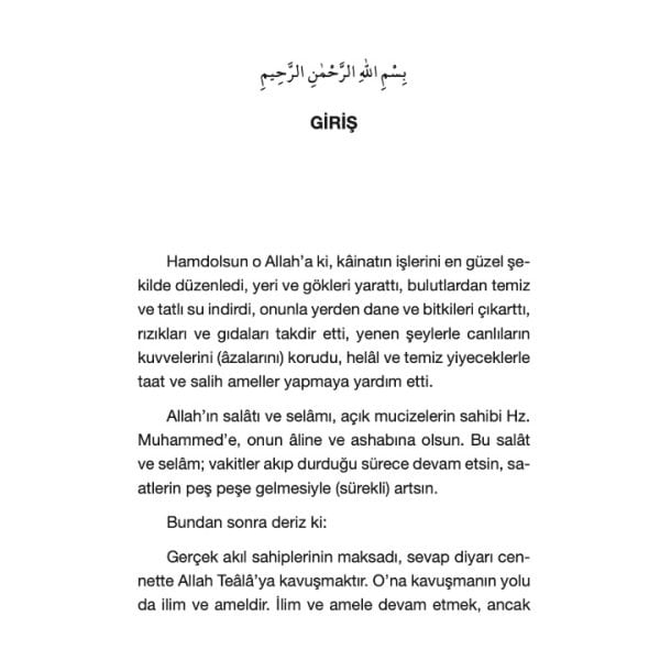 Yeme İçme Adabı | İhya-u Ulumiddin | İmam Gazali