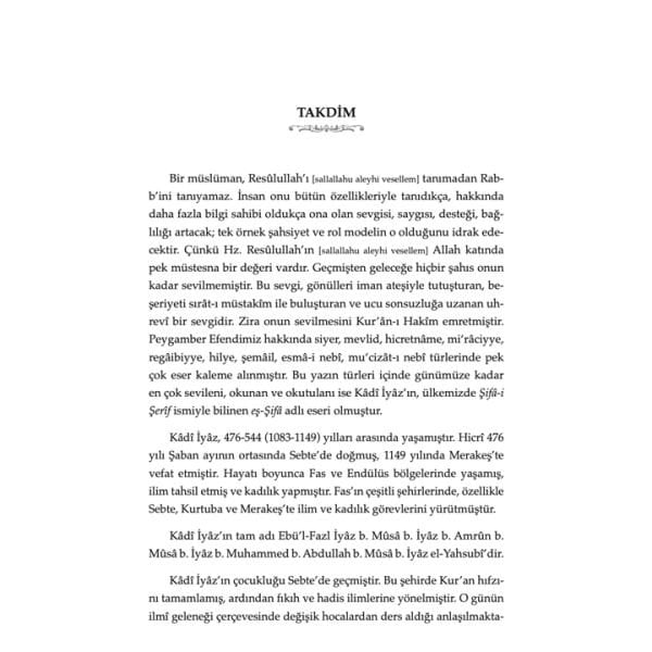 Şifa-i Şerif | Siyer-i Nebi 3 Cilt | Kadi İyaz