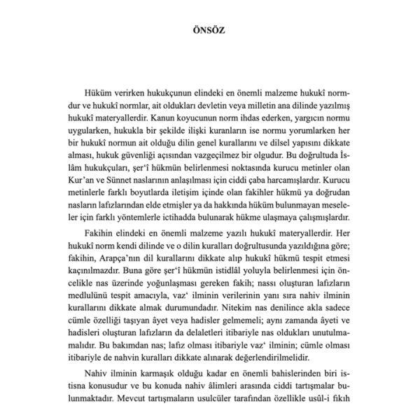 İslam Hukukunda İstisna Kuralı ile İstidlal | Dr. Yavuz Gönan