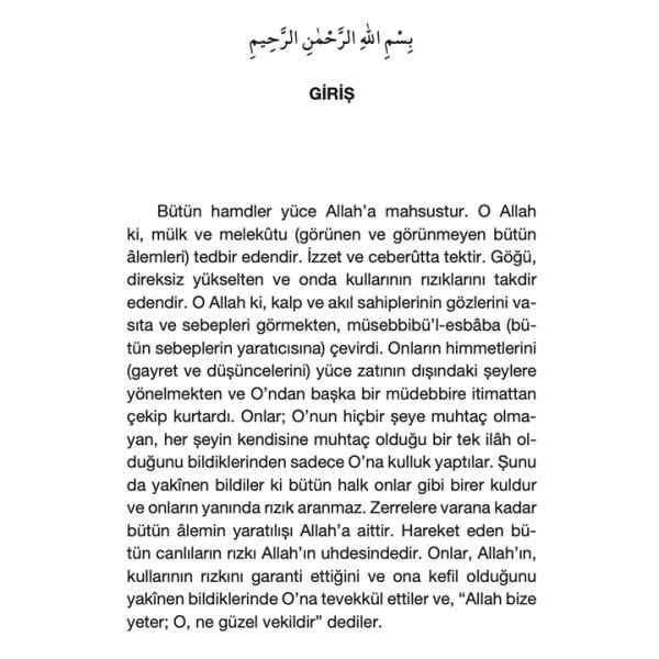 Tevhid ve Tevekkül | İhya-u Ulumiddin | İmam Gazali