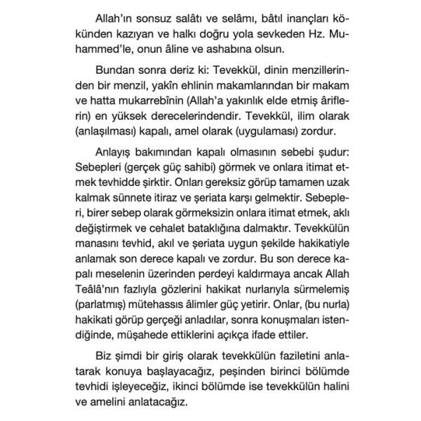 Tevhid ve Tevekkül | İhya-u Ulumiddin | İmam Gazali