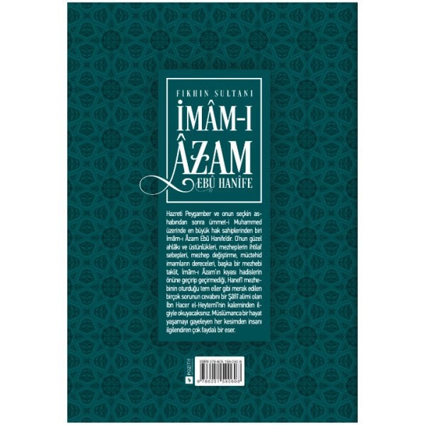 İmamı Azam Ebu Hanife | Ibn Hacer El-Heytemi