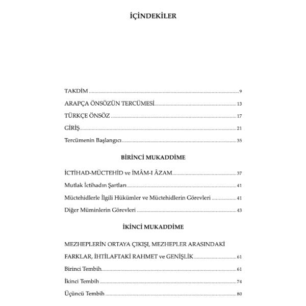 İmamı Azam Ebu Hanife | Ibn Hacer El-Heytemi