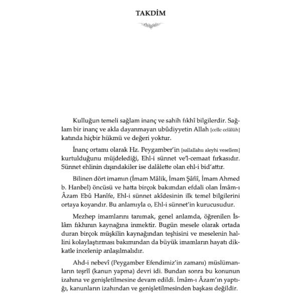 İmamı Azam Ebu Hanife | Ibn Hacer El-Heytemi