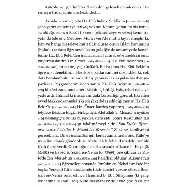 İmamı Azam Ebu Hanife | Ibn Hacer El-Heytemi