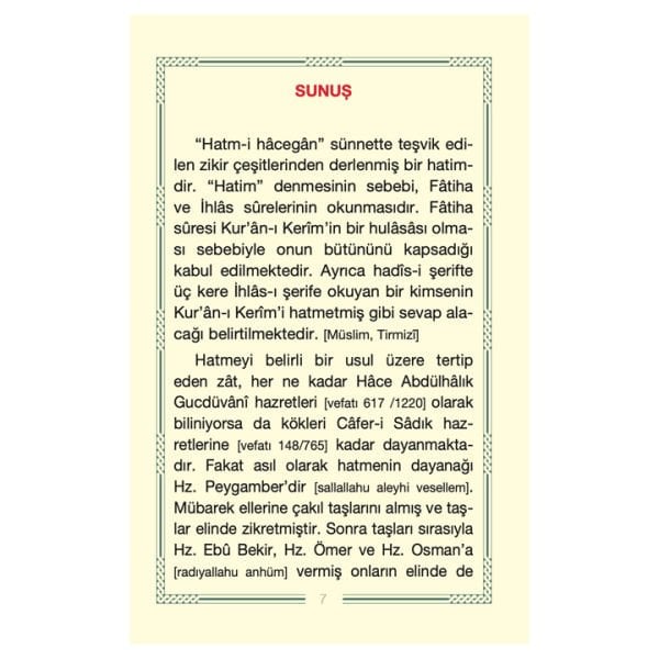 Şeyh Seyyid Muhammed Mübarek Elhüseyni Hatme Duası ve Tövbe Adabı | Hafız Boy