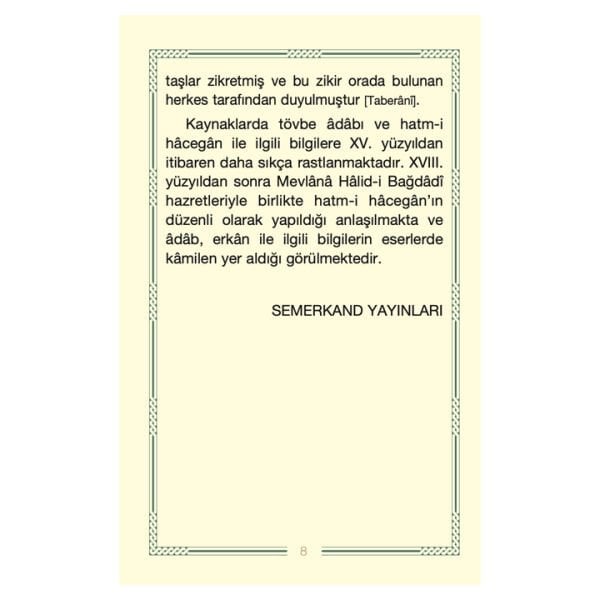 Şeyh Seyyid Muhammed Mübarek Elhüseyni Hatme Duası ve Tövbe Adabı | Hafız Boy