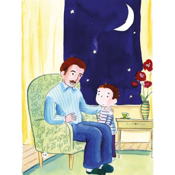 Namaz Kılmak - Elif İle Emre | Elif Arslan