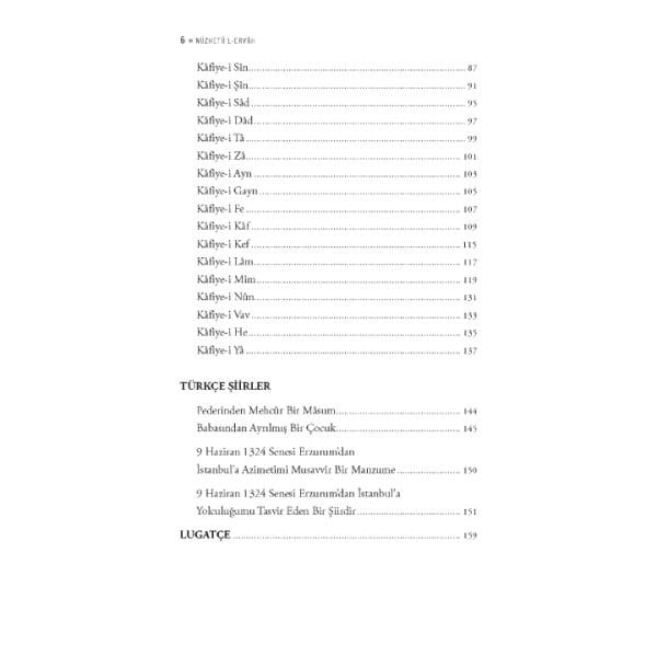 Nüzhetül Ervah | Ömer Nasuhi Bilmen