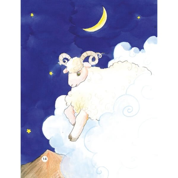 Hacca Gitmek - Elif İle Emre | Elif Arslan