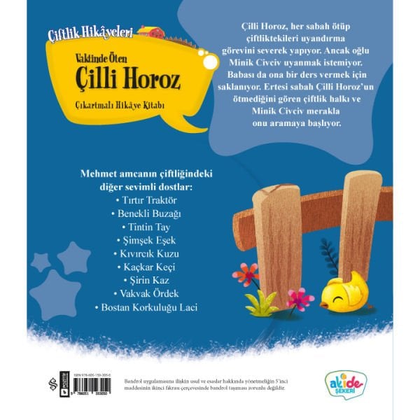 Vaktinde Öten Çilli Horoz | Elif Özdemir