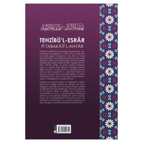 Sufilerin Halleri | Tehzibül Esrar | Harguşi