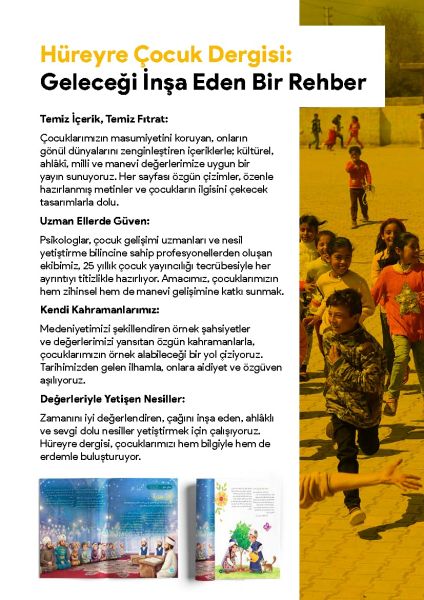 Hüreyre Çocuk Dergisi | Sosyal Sorumluluk Projesi