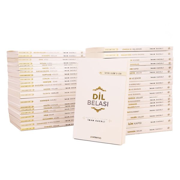 İhyau Ulumiddin 40 Kitap Set | İmam Gazali