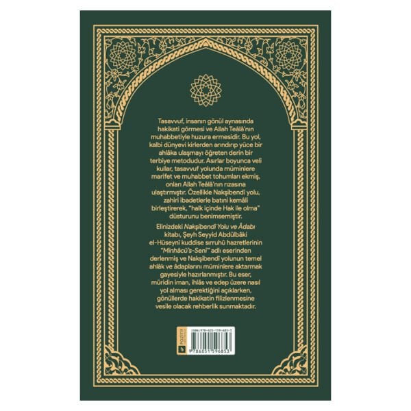 Ehli İrfan Yolu ve Adabı | Ciltli