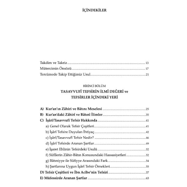 Bahrül Medid 6.Cilt | İbn Acibe El-Haseni