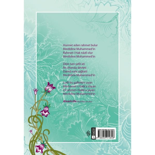 Mevlidi Şerif | Süleyman Çelebi