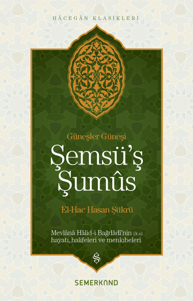 Şemsüş Şumus | El-Hac Hasan Şükrü