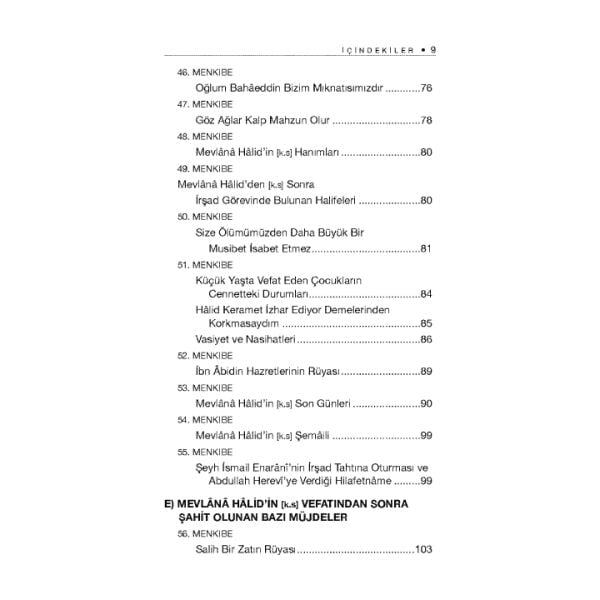 Şemsüş Şumus | El-Hac Hasan Şükrü