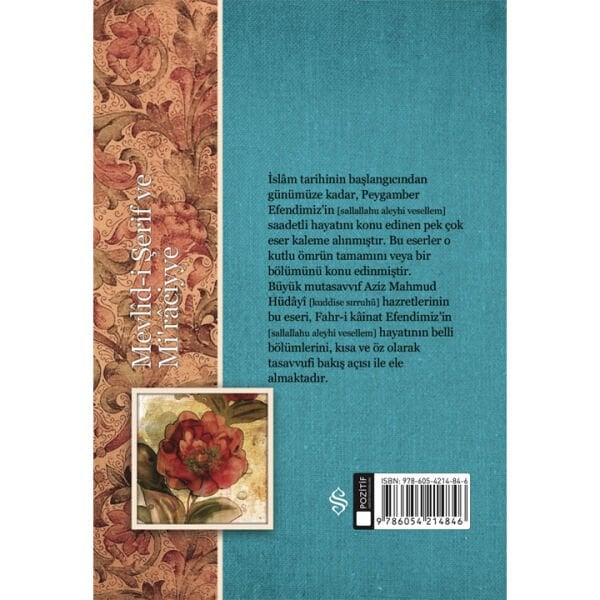 Mevlidi Şerif ve Miraciyye | Aziz Mahmud Hüdayi